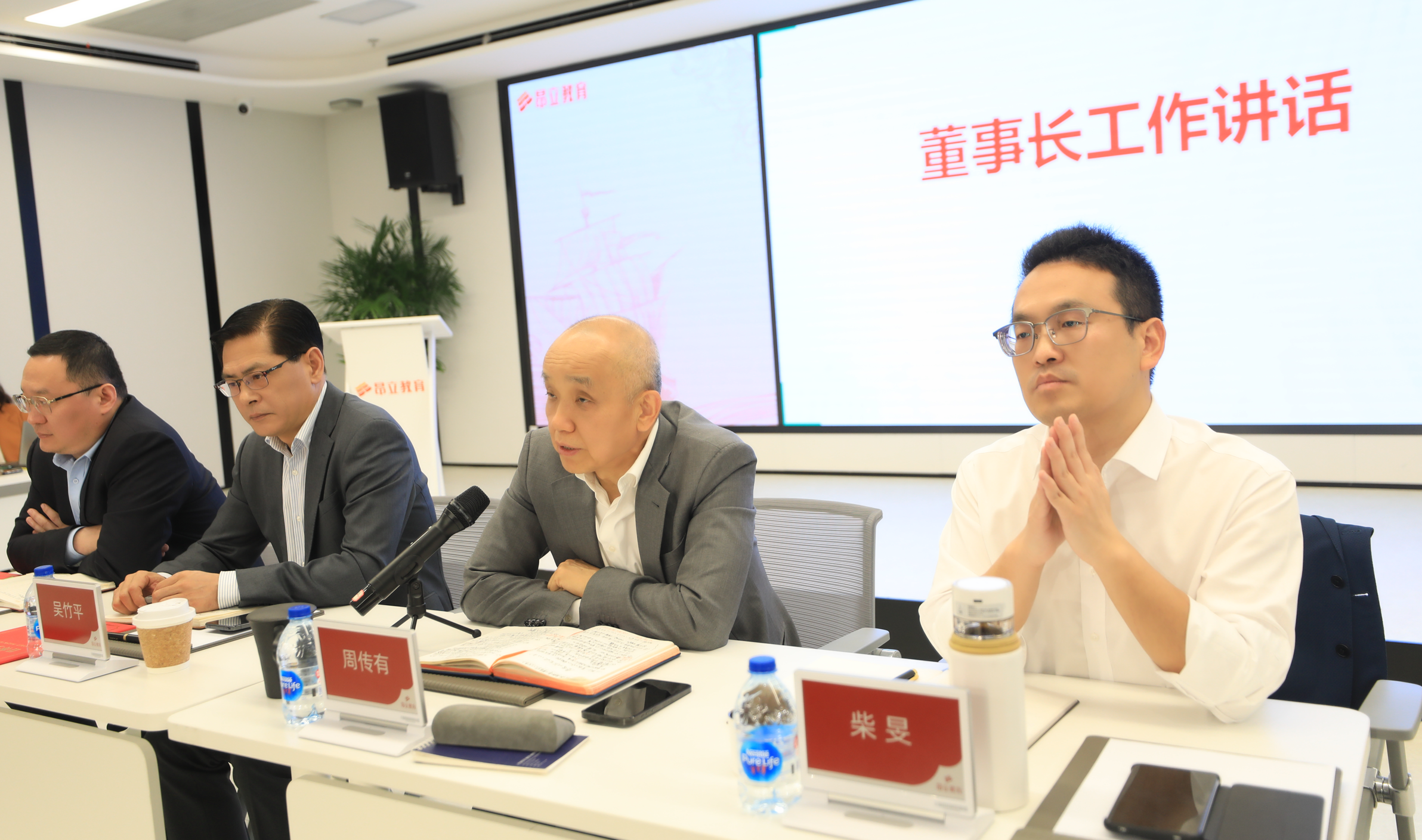 微信圖片_20250425164437.png