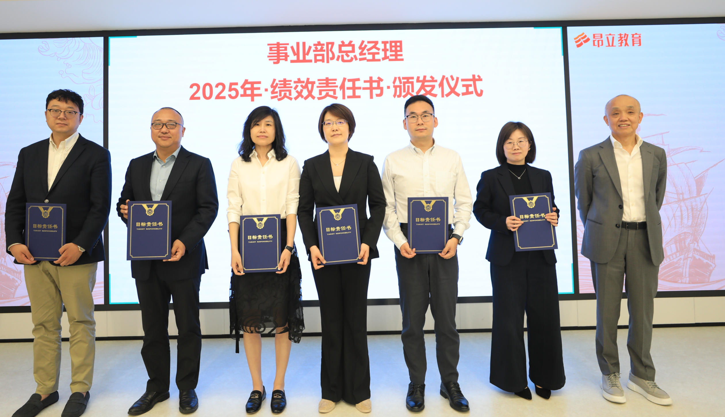 微信圖片_20250425163106.png