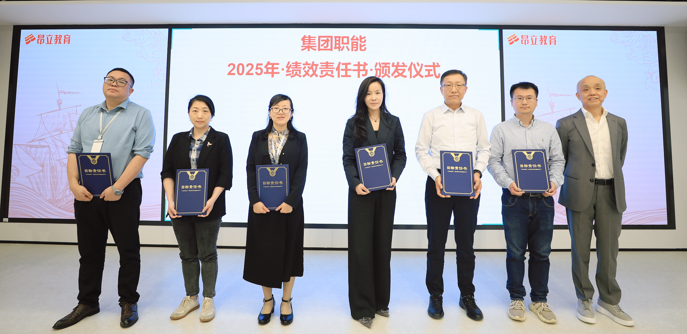 微信圖片_20250425164331.png