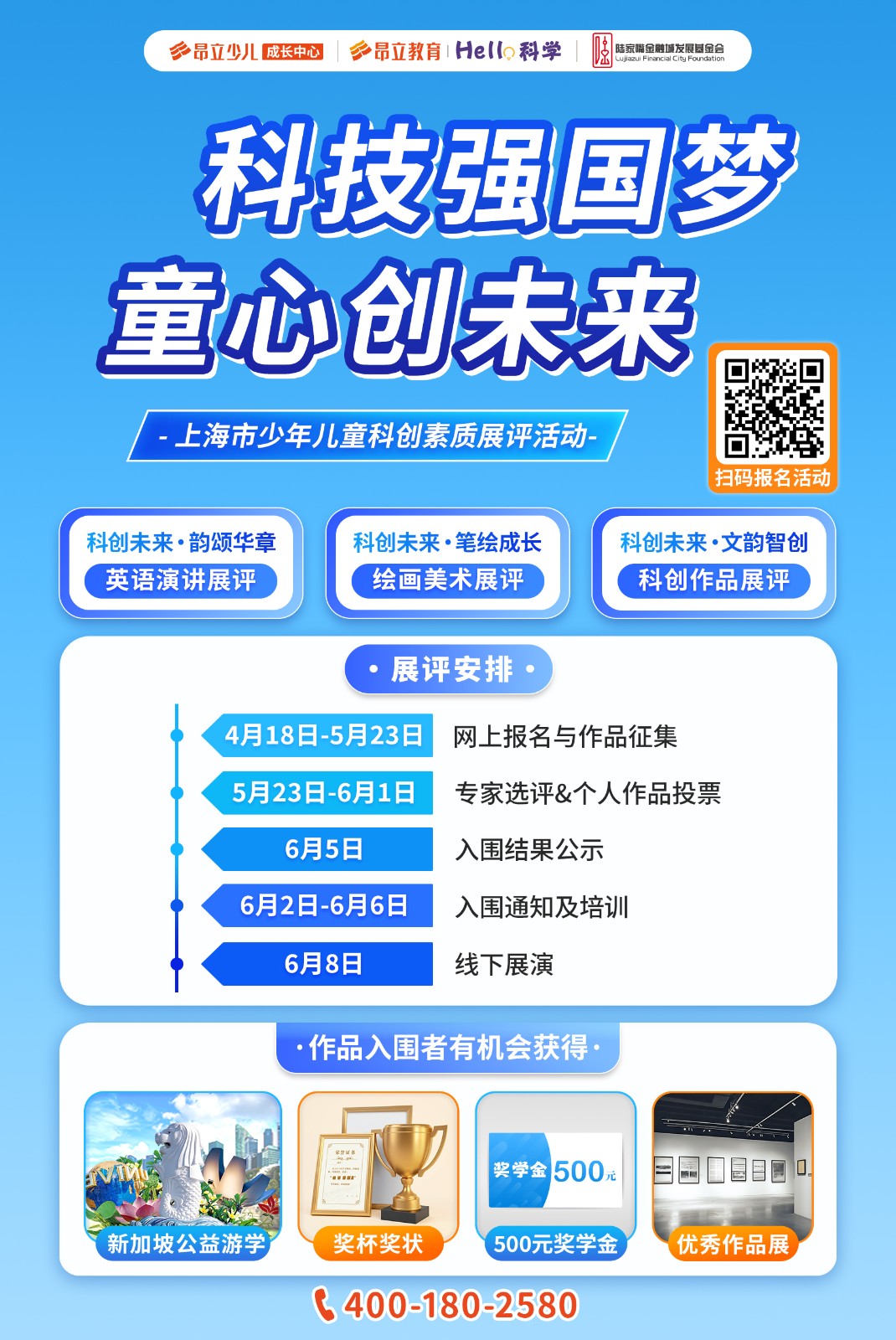 微信圖片_20250516172953.jpg